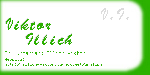 viktor illich business card